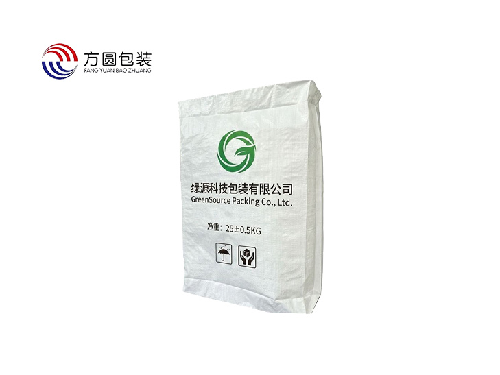 Custom Block Bottom Valve Bags Manufacturer for Industrial Packaging