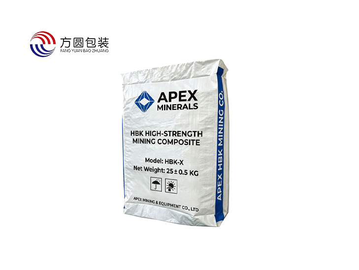 Durable PP Woven Sacks for Industrial & Agricultural Packaging