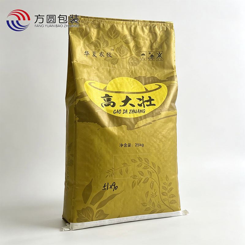 Heavy-Duty BOPP Laminated Gusseted Bags for Animal Feed and Grain Packaging
