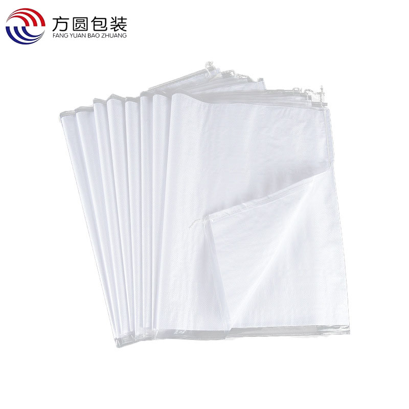 Custom Polypropylene Woven Bags for Industrial and Agricultural Packaging