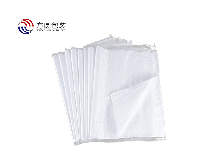 Custom Polypropylene Woven Bags for Industrial and Agricultural Packaging